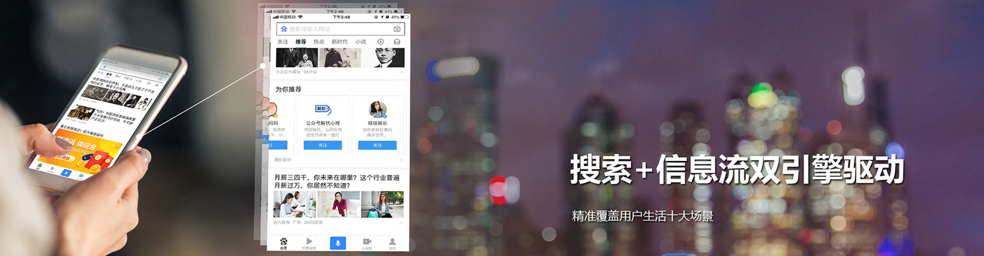 琼中sem代运营