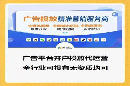 竞价广告的创意与执行：一则经典案例剖析